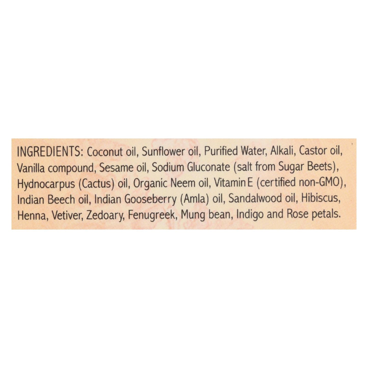 Auromere Bar Soap - Ayurvedic - Vanilla Neem - 2.75 oz