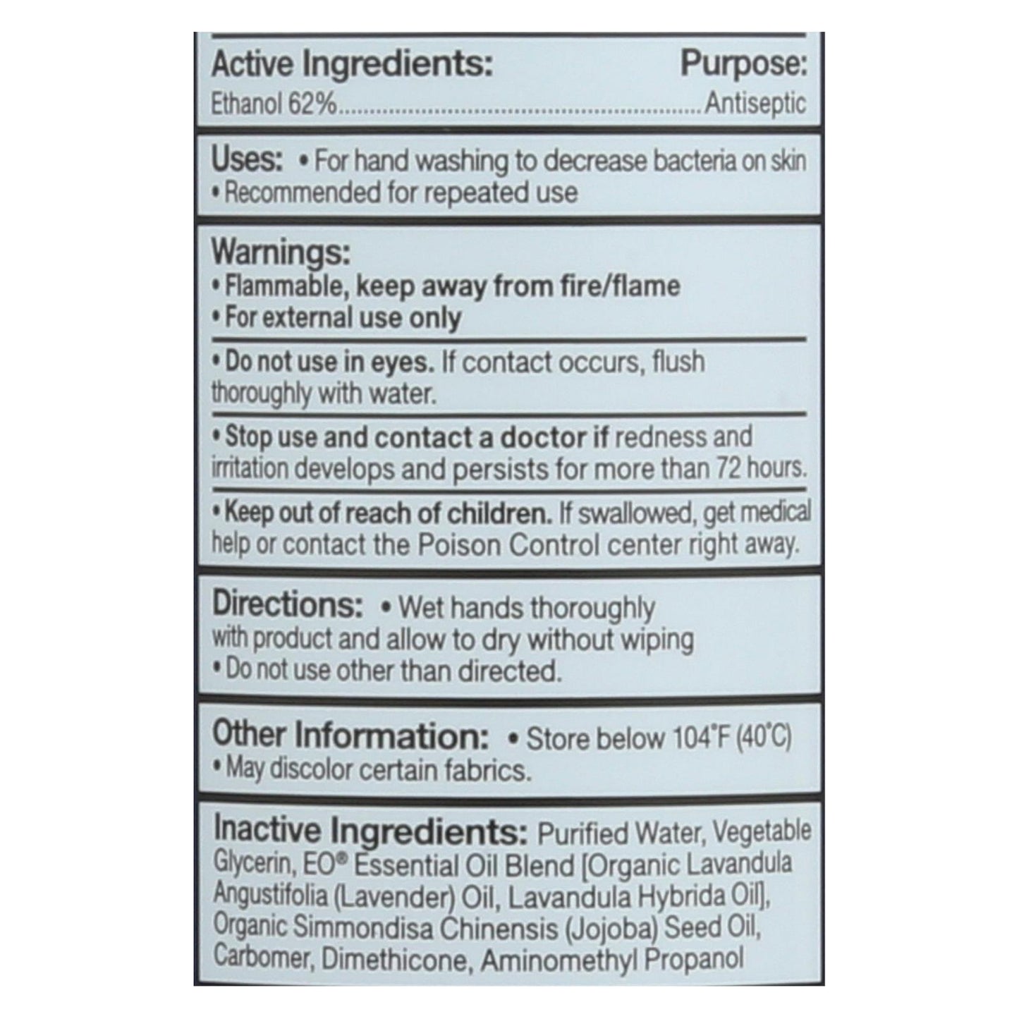EO Products - Hand Sanitizing Gel - Lavender Essential Oil - 8 oz
