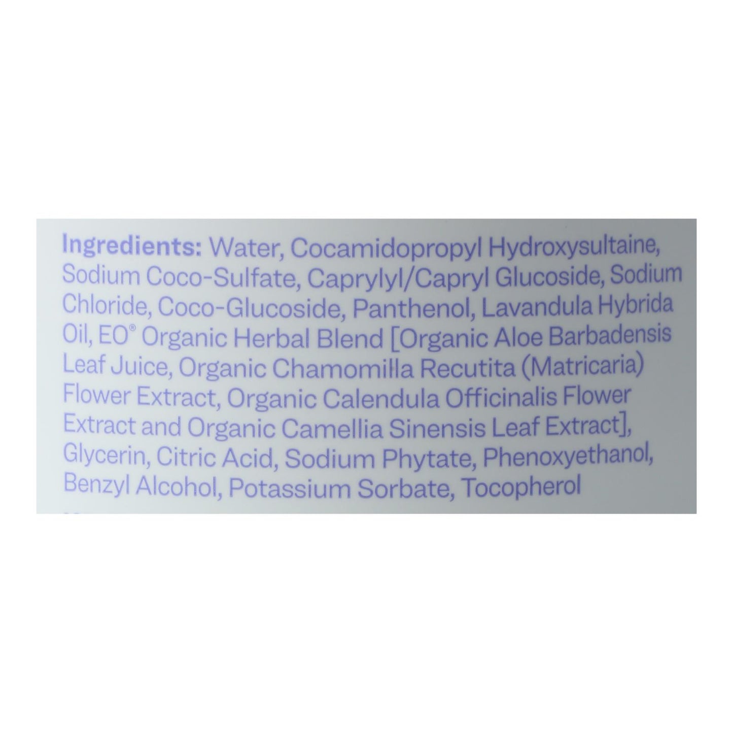 Everyone - Liquid Soap Lavender and Aloe - 32 fl oz