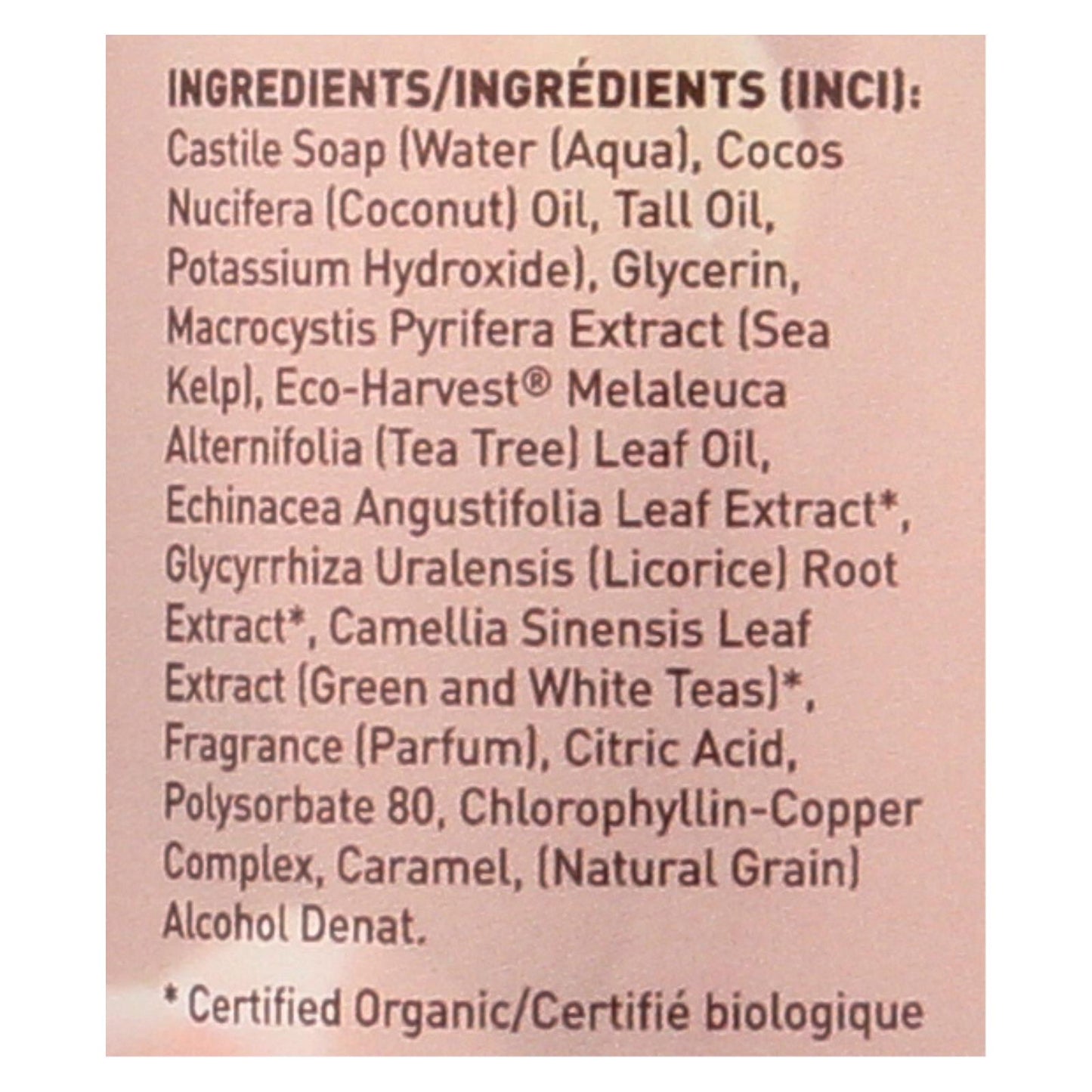 Desert Essence - Thoroughly Clean Face Wash with Eco Harvest Tea Tree Oil And Sea Kelp - 8.5 fl oz