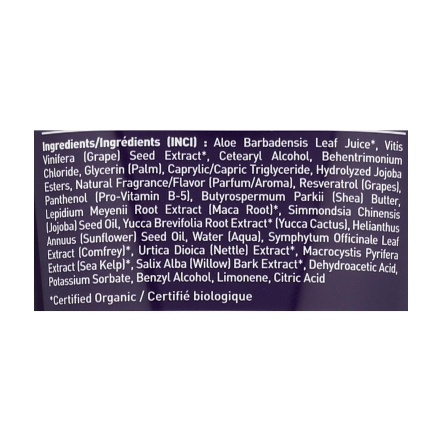 Desert Essence - Conditioner Italian Red Grape - 8 fl oz
