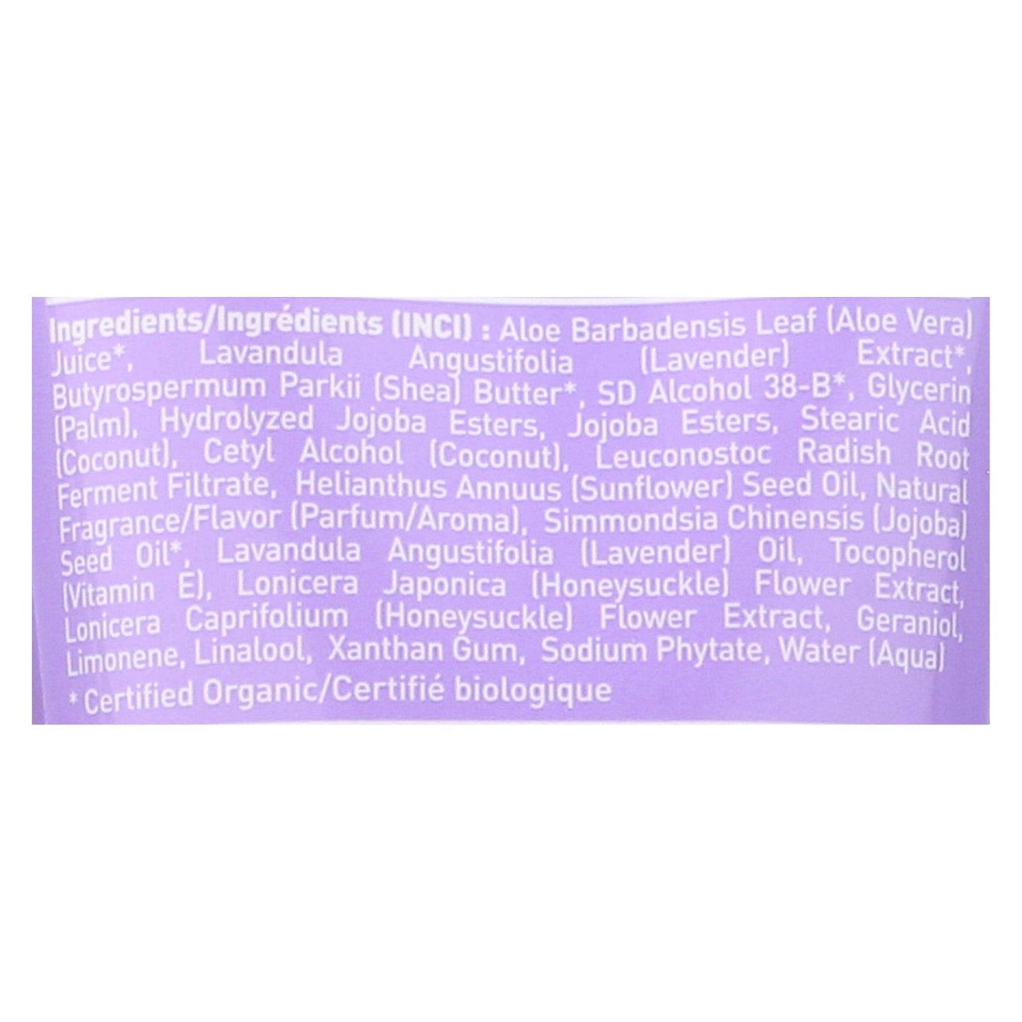 Desert Essence - Hand and Body Lotion Bulgarian Lavender - 8 fl oz