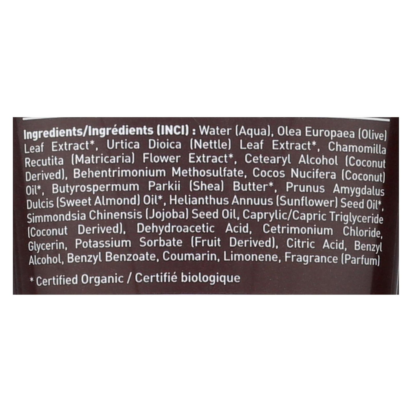 Desert Essence - Coconut Conditioner - 8 fl oz