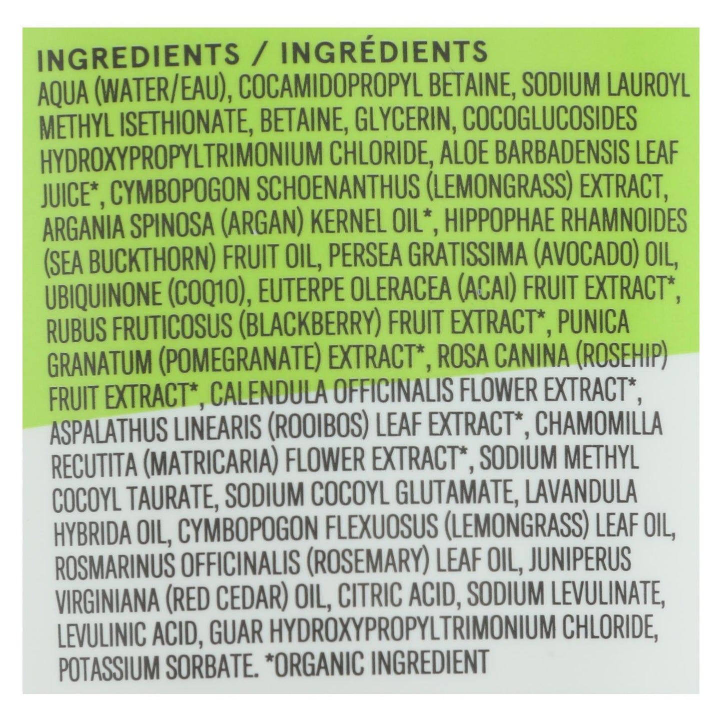 Acure - Shampoo Lmngrass Clarify - 1 Each-8 FZ