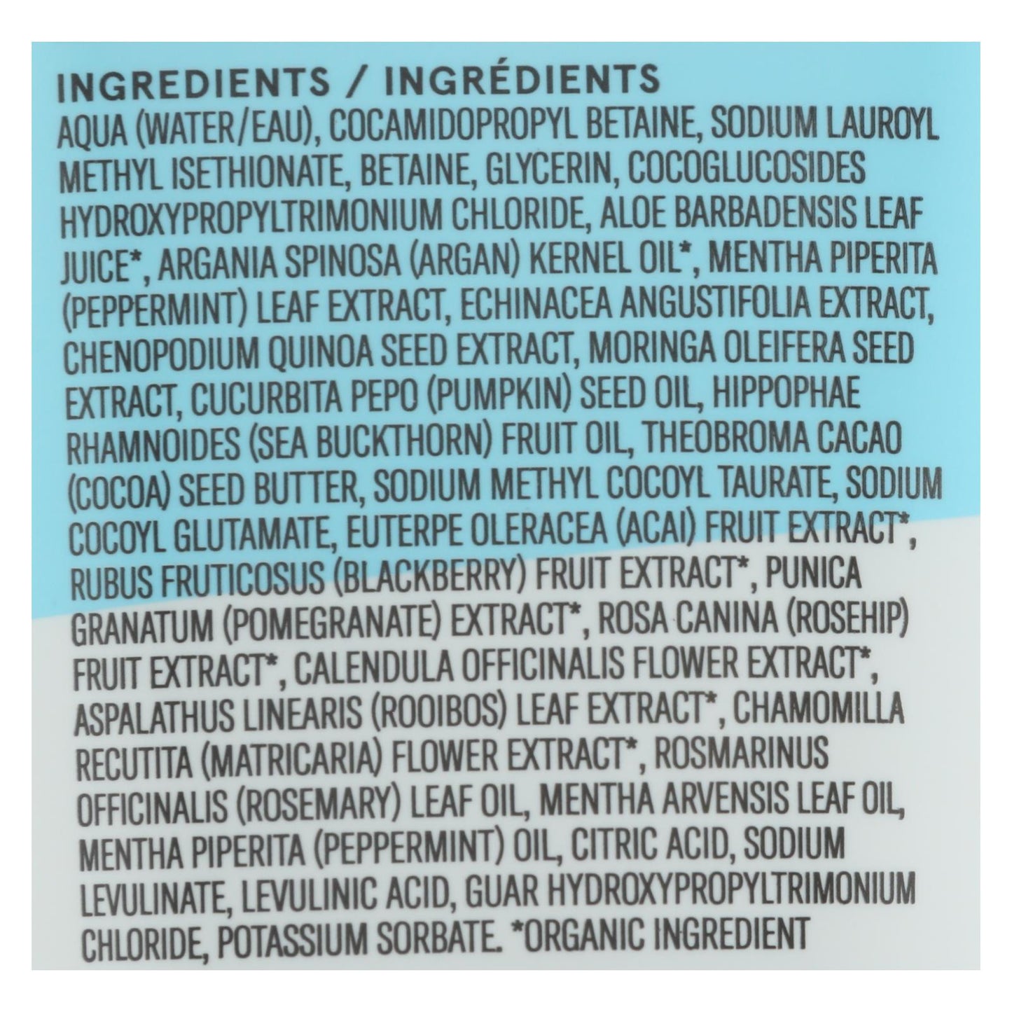 Acure - Shampoo Pprmnt Volume - 1 Each-8 FZ