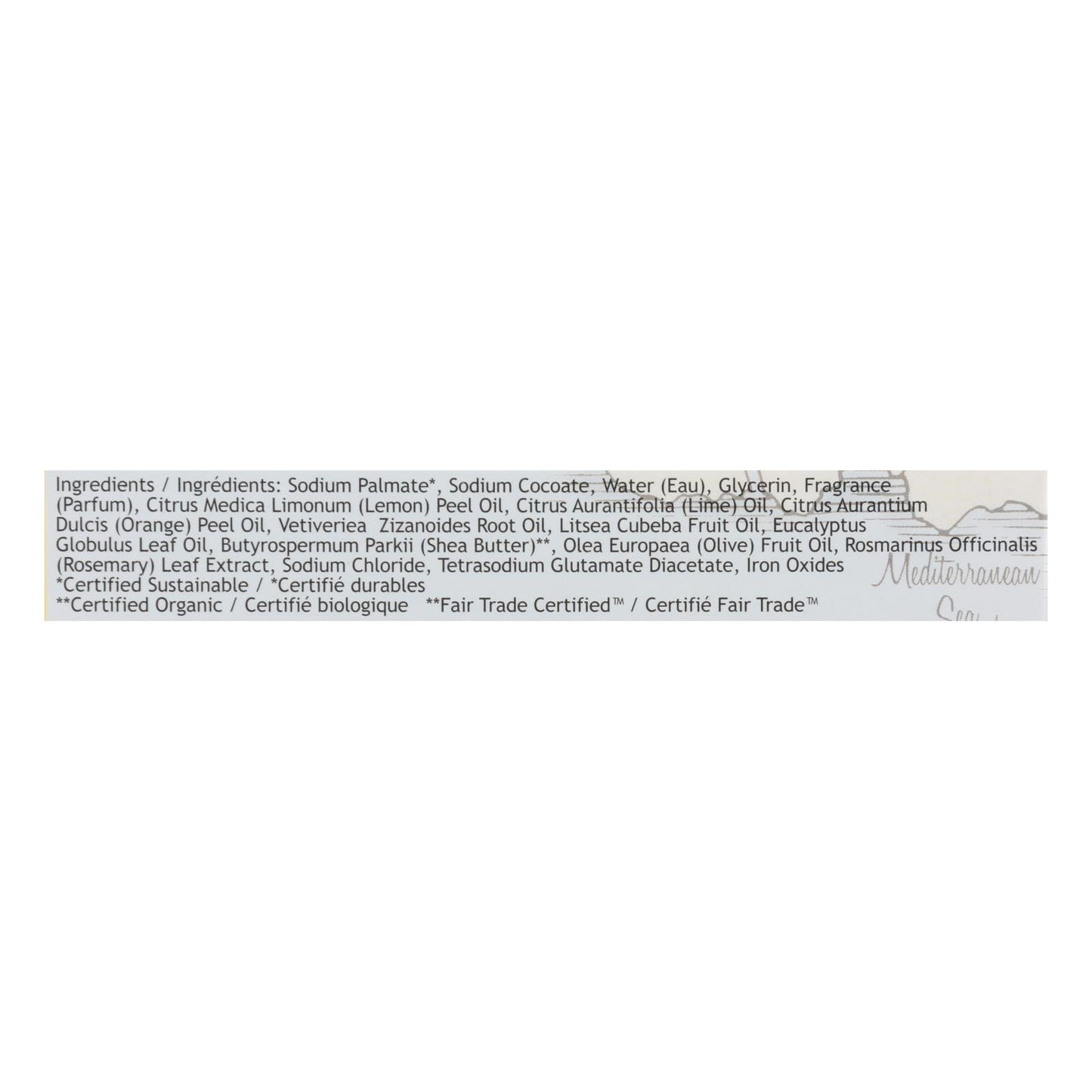 South of France Bar Soap - Lemon Verbena - Full Size - 6 oz