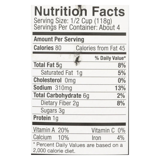 Mina's Shakshuka Moroccan Tomato Sauce - Case Of 6 - 16 Fz