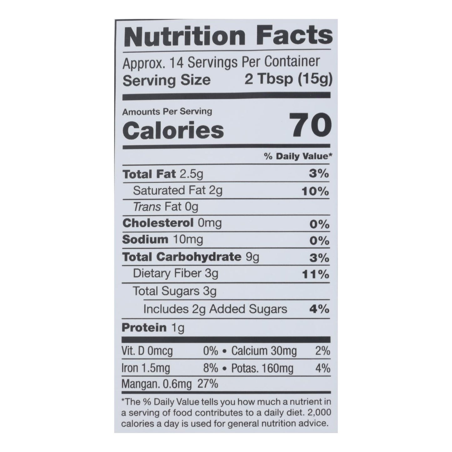 Sunfood - Cacao Powder Mushroom - 1 Each-7.4 Oz