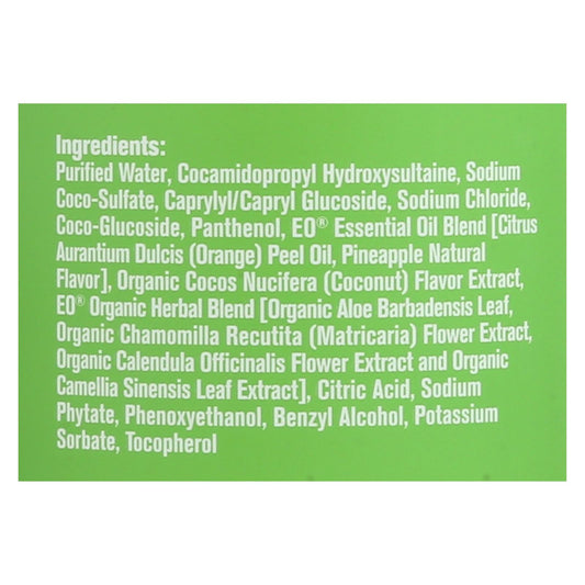 Eo Products - Everyone Soap For Kids - Tropical Coconut Twist - 32 Oz