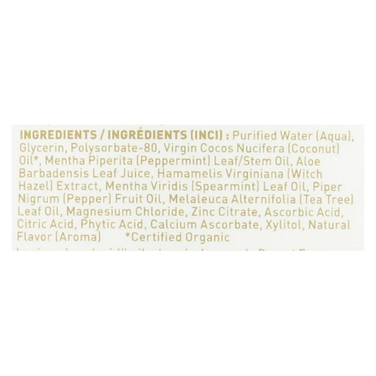 Desert Essence - Coconut Oil Mouthwash - Coconut Mint - 16 Fl Oz