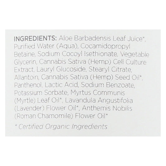 Andalou Naturals Shower Gel Chamomile + Myrtle Leaf - 1 Each - 8 Fl Oz.