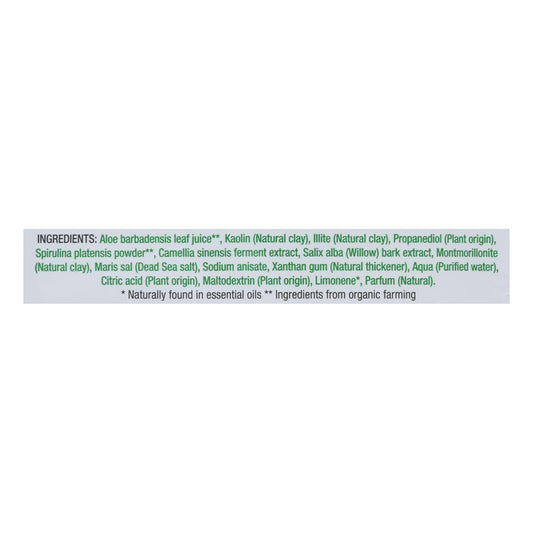 Earth Kiss - Sheet Msk Spiru Hydrt - Case Of 12-1 Count