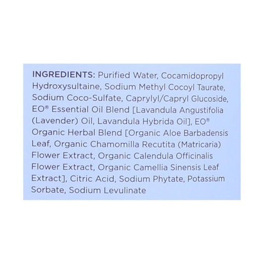 Eo Products - Liquid Hand Soap French Lavender - 1 Gallon