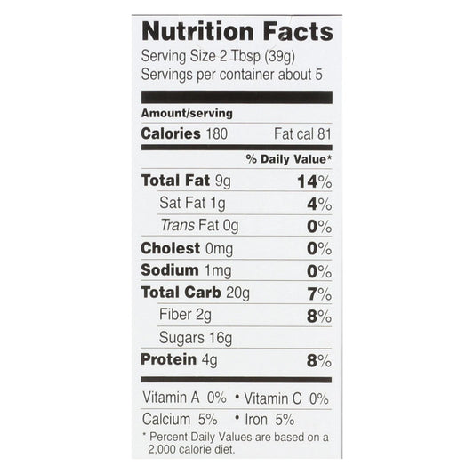 Odense Paste - Almond - Case Of 12 - 7 Oz.