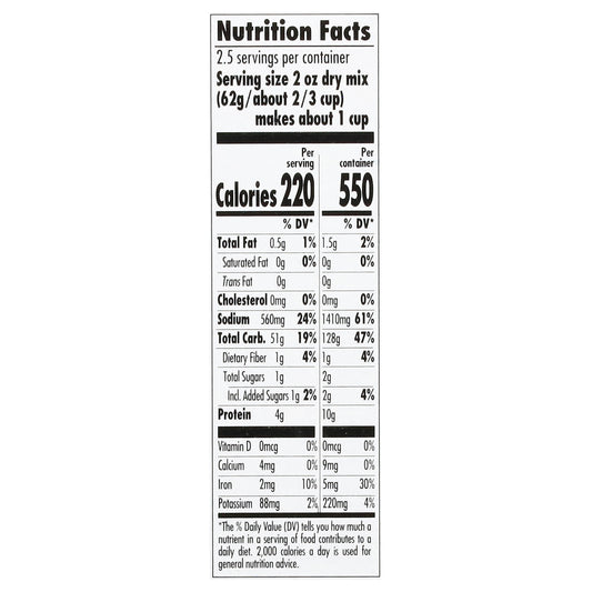 Daiya Foods Inc - Macncheese Aged Ched Pwdr - Cs Of 12-5.5 Oz