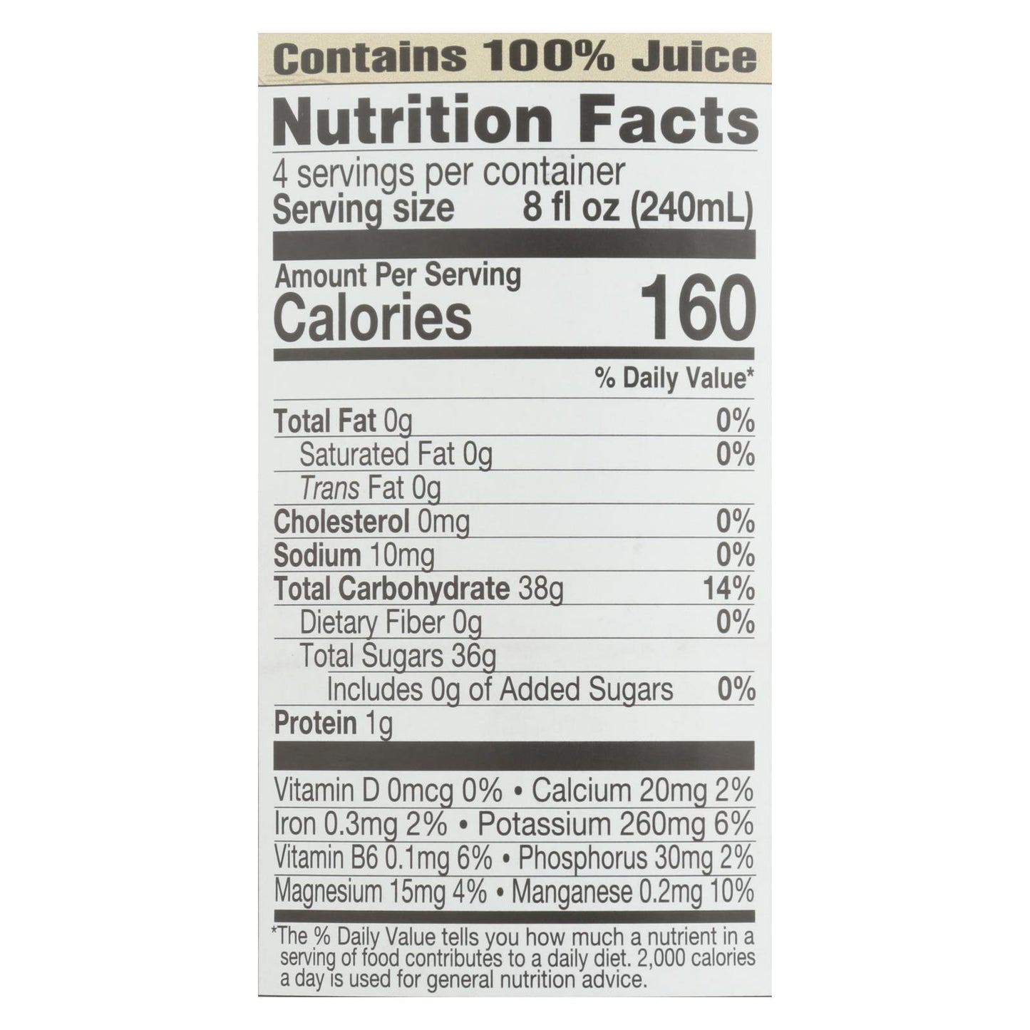 Lakewood - Organic Juice - Concord Grape - Case Of 6 - 32 Fl Oz.