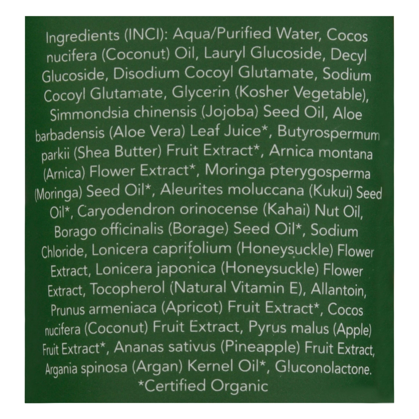 Saavy Naturals - Body Wash Trop Cnut - Ea Of 1-8.5 Fz