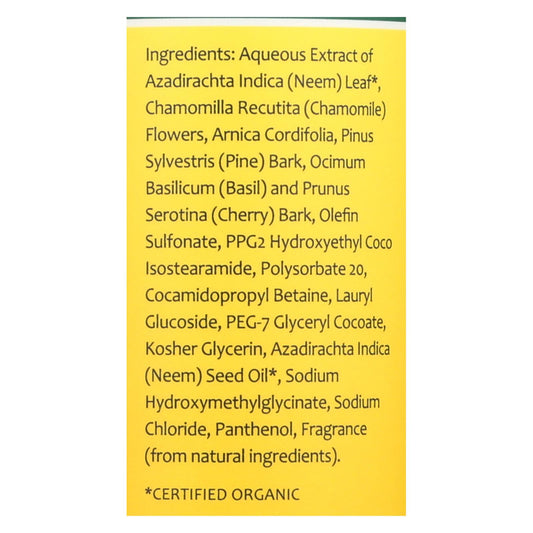 Theraneem Gentle Formula Shampoo - 1 Each - 12 Fz