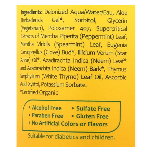 Organix South’s Neem Mouthwash - 1 Each - 16 Fz