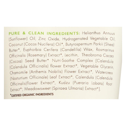 Babo Botanicals - Diaper Cream Sens Fat Free Baby - 1 Each - 3 Oz