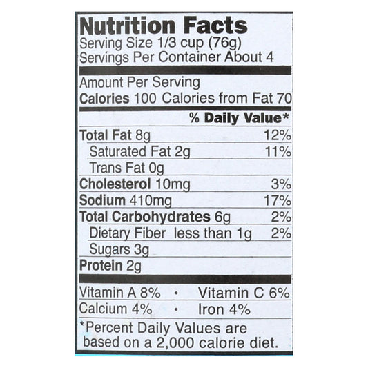 Maya Kaimal Tikka Masala Simmer Sauce - Case Of 6 - 12.5 Oz.