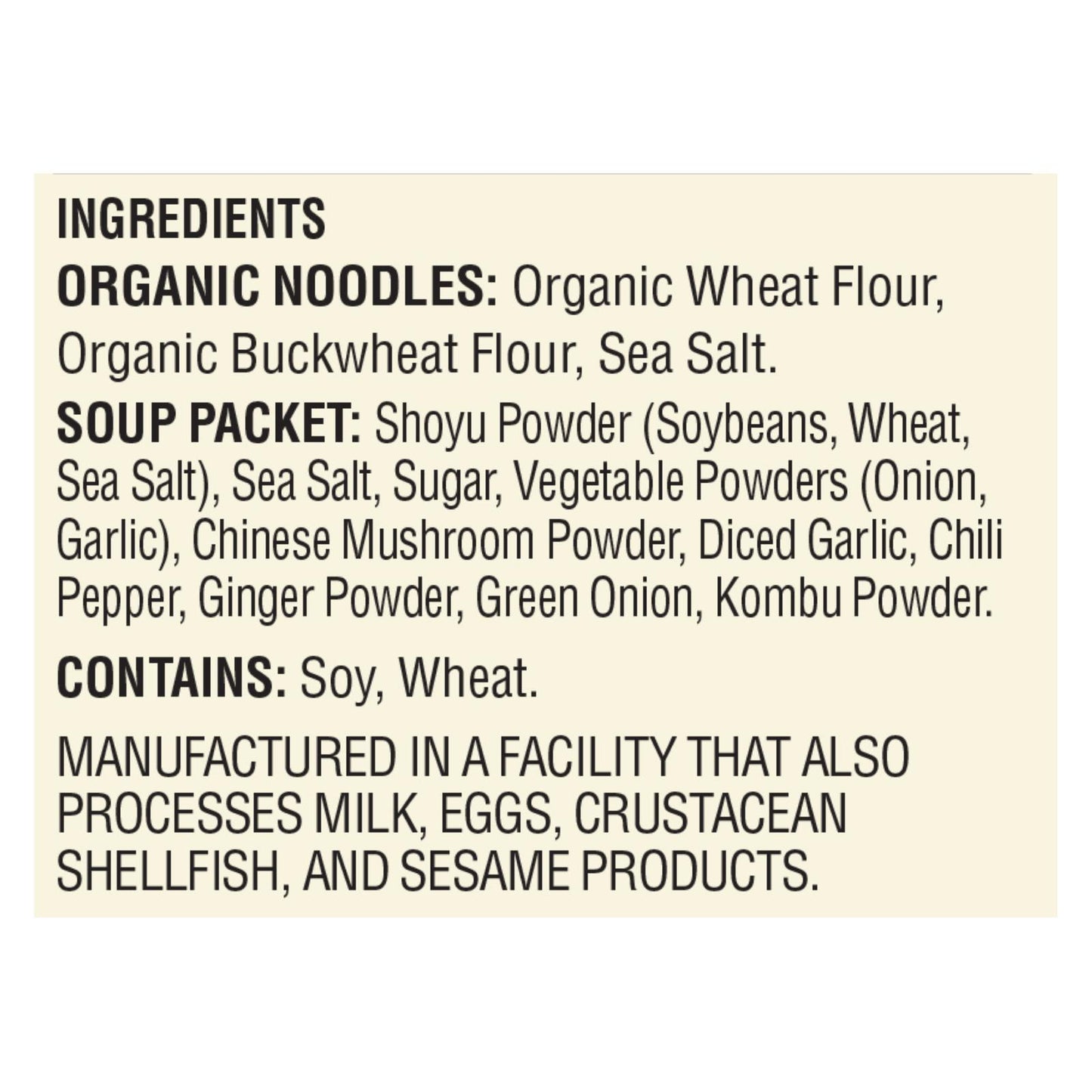 Koyo Buckwheat Shoyu Ramen - Case of 12 - 2.1 OZ