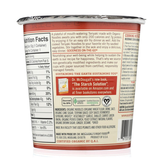 Dr. Mcdougall’s Asian Noodle Soup, Teriyaki - Case Of 6 - 1.9 Oz