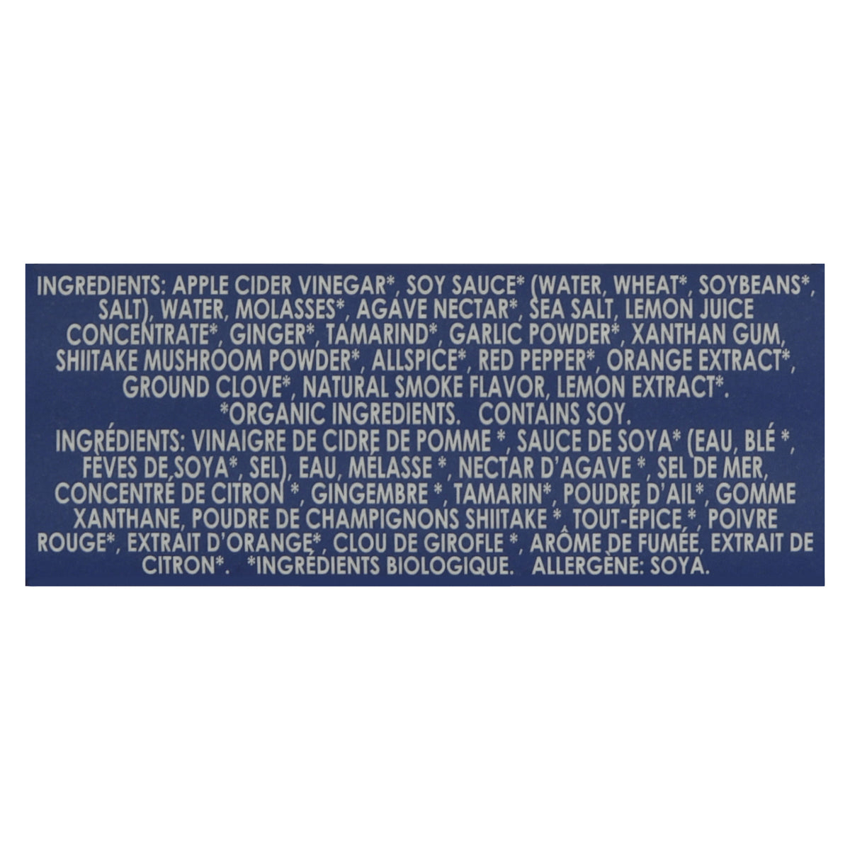 Wizard - Sauce Organic Worcestershire Vegan - Case of 12-8 Fluid Ounces