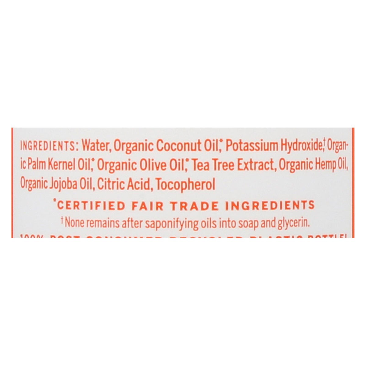 Dr. Bronner's - Castile Liquid Sp T/tree - 1 Each-16 FZ