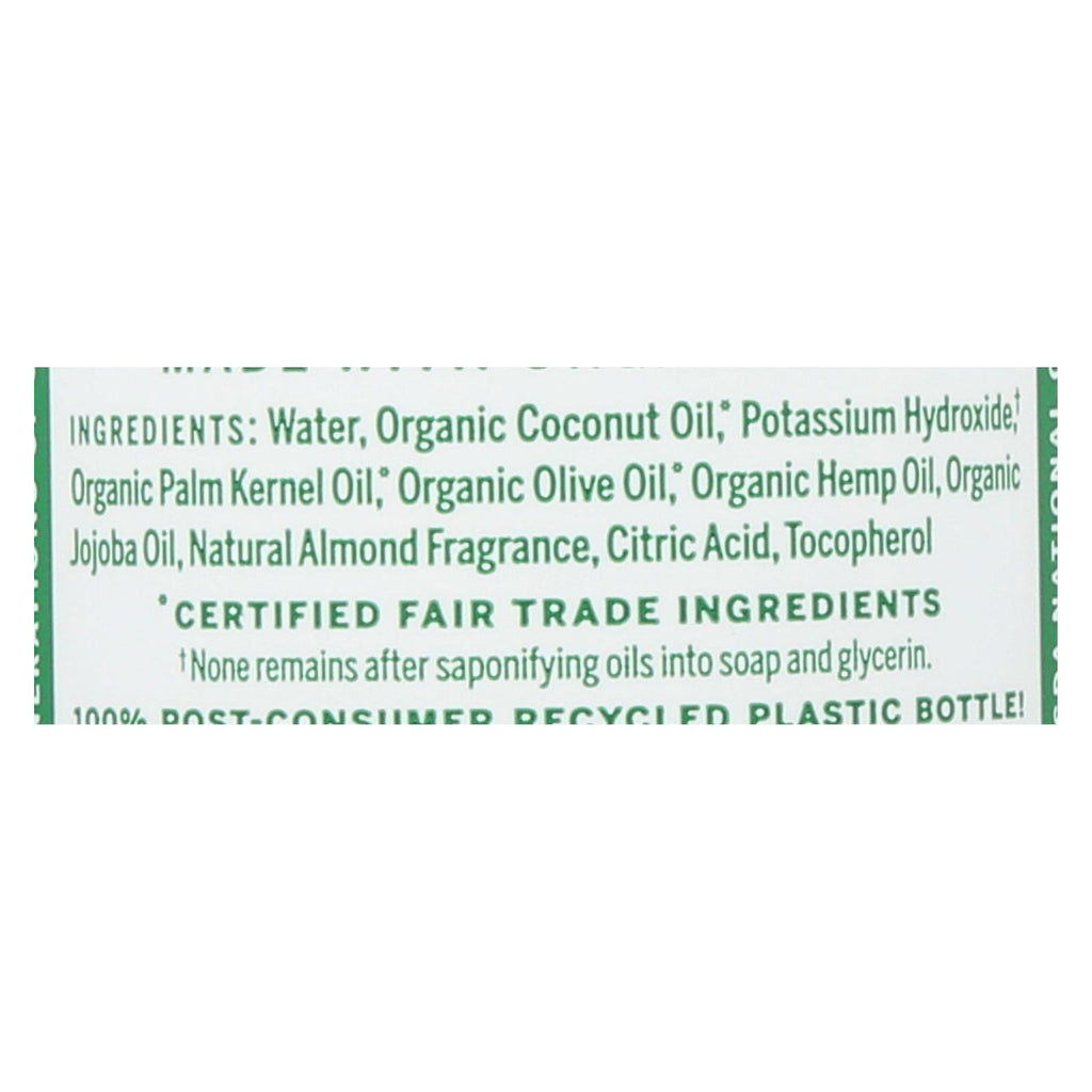 Dr. Bronner's - Castile Liquid Sp Almond - 1 Each-8 FZ