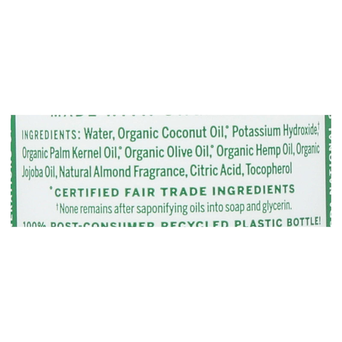 Dr. Bronner's - Castile Liquid Sp Almond - 1 Each-8 FZ