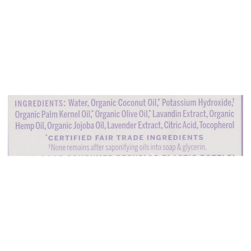 Dr. Bronner's - Castile Liquid Sp Lavender - 1 Each-32 FZ