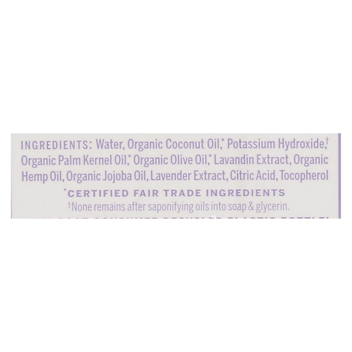 Dr. Bronner's - Castile Liquid Sp Lavender - 1 Each-32 FZ
