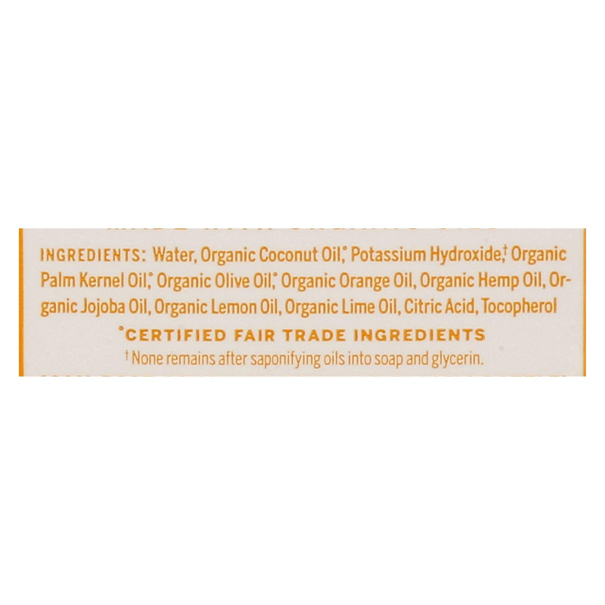Dr. Bronner's - Castile Liquid Sp Citrus - 1 Each-1 GAL
