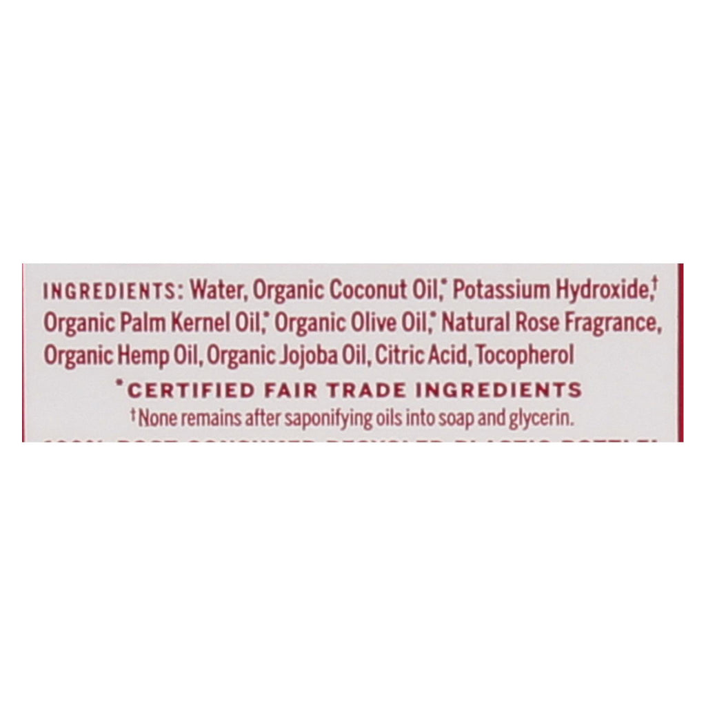 Dr. Bronner's - Castile Liquid Sp Rose - 1 Each-8 FZ