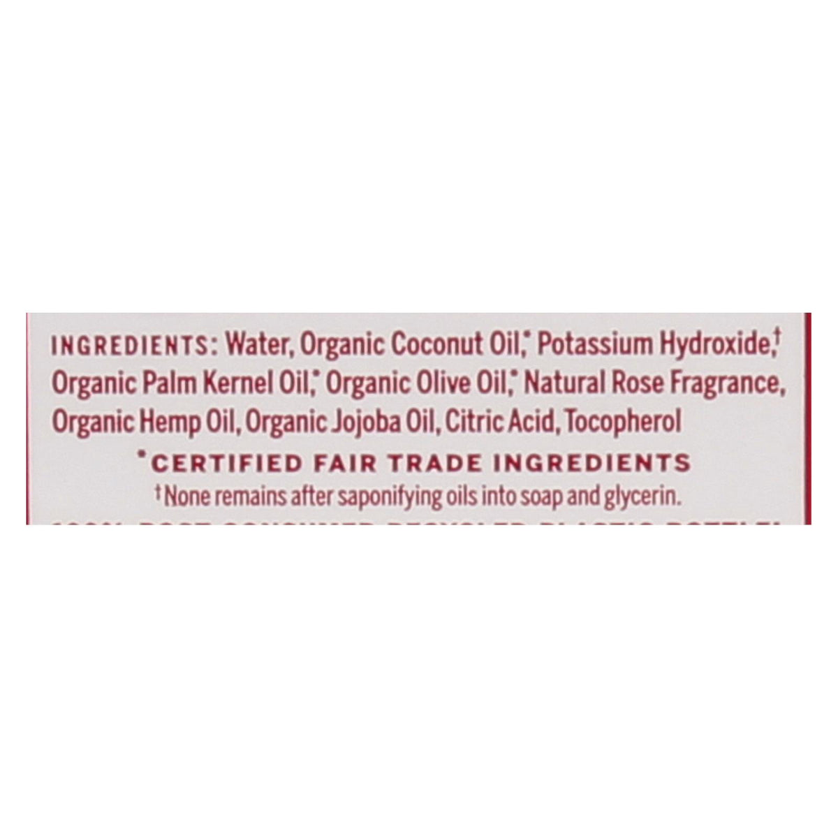 Dr. Bronner's - Castile Liquid Sp Rose - 1 Each-8 FZ