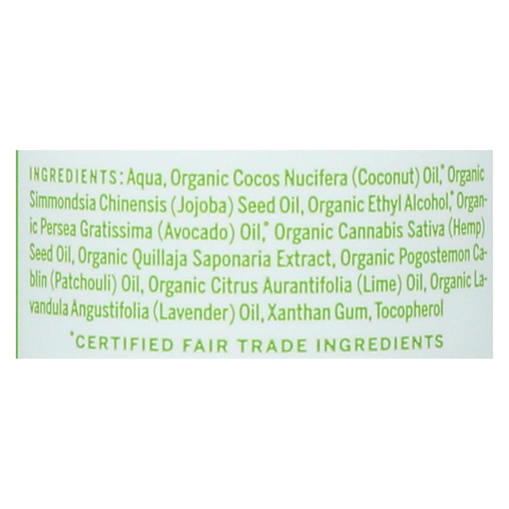 Dr. Bronner's - Lotion Patchouli Lime - 1 Each-8 FZ