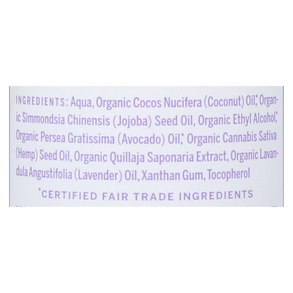 Dr. Bronner's - Lotion Lavendr Cocnt - 1 Each-8 FZ