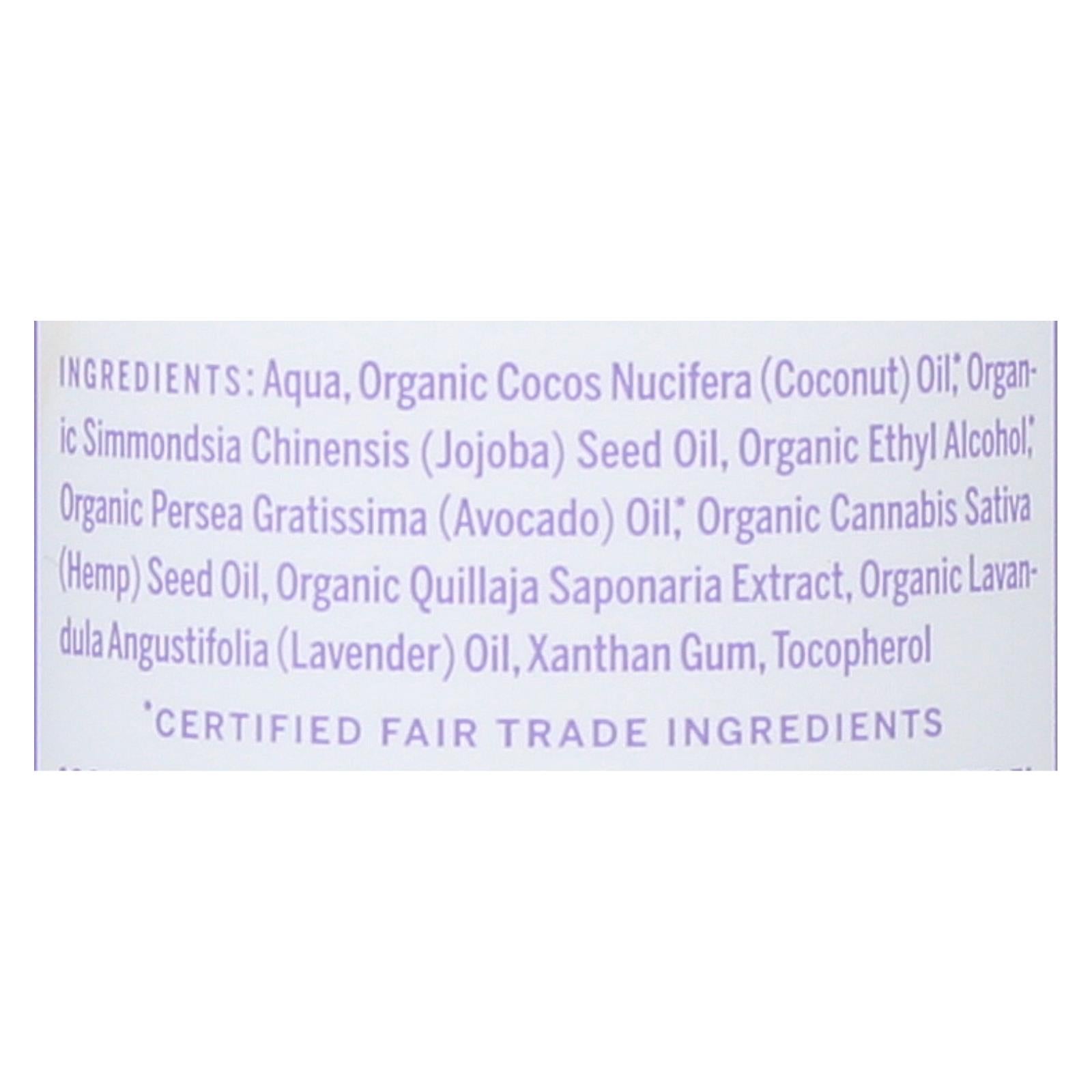 Dr. Bronner's - Lotion Lavendr Cocnt - 1 Each-8 FZ