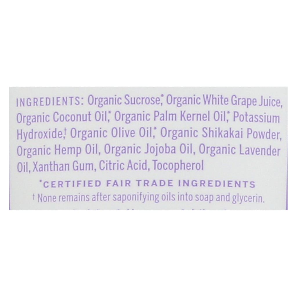 Dr. Bronner's - Shave Gel Lavender - 1 Each-7 OZ
