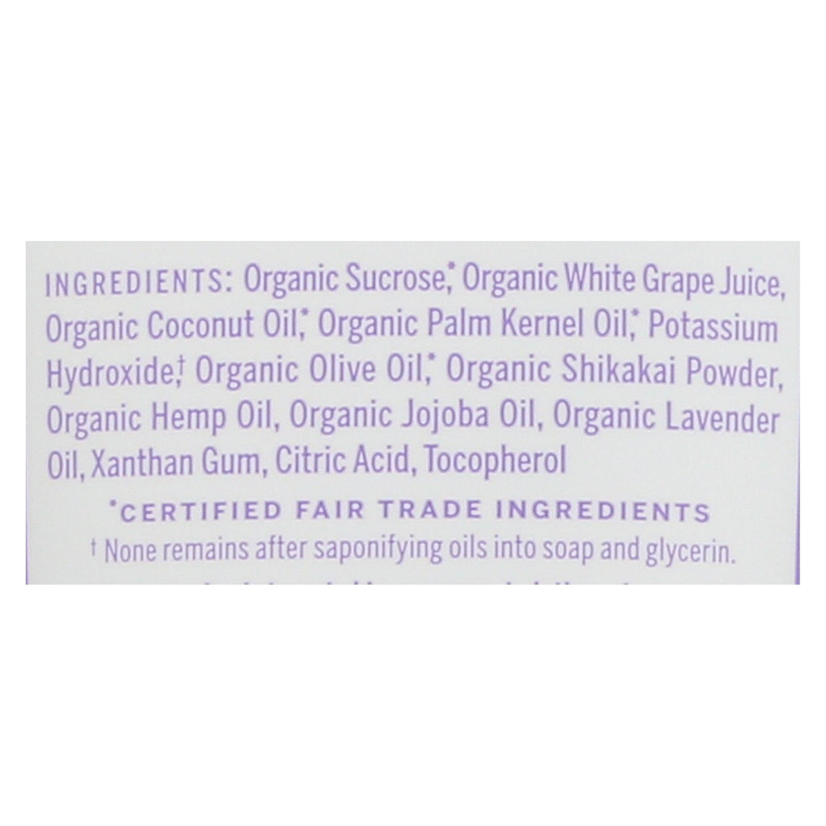Dr. Bronner's - Shave Gel Lavender - 1 Each-7 OZ