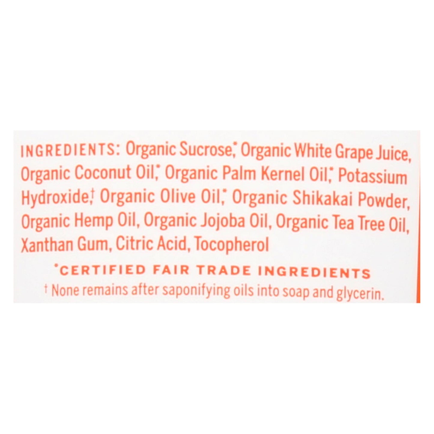 Dr. Bronner's - Shave Gel Tea Tree - 1 Each-7 OZ