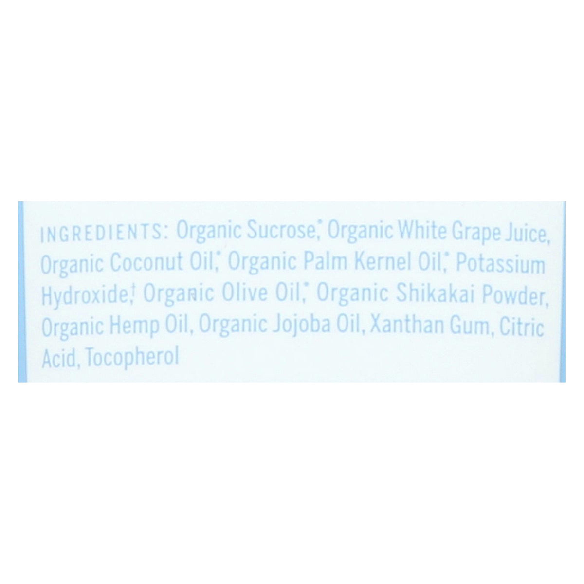 Dr. Bronner's - Shave Gel Baby Unsctd - 1 Each-7 OZ