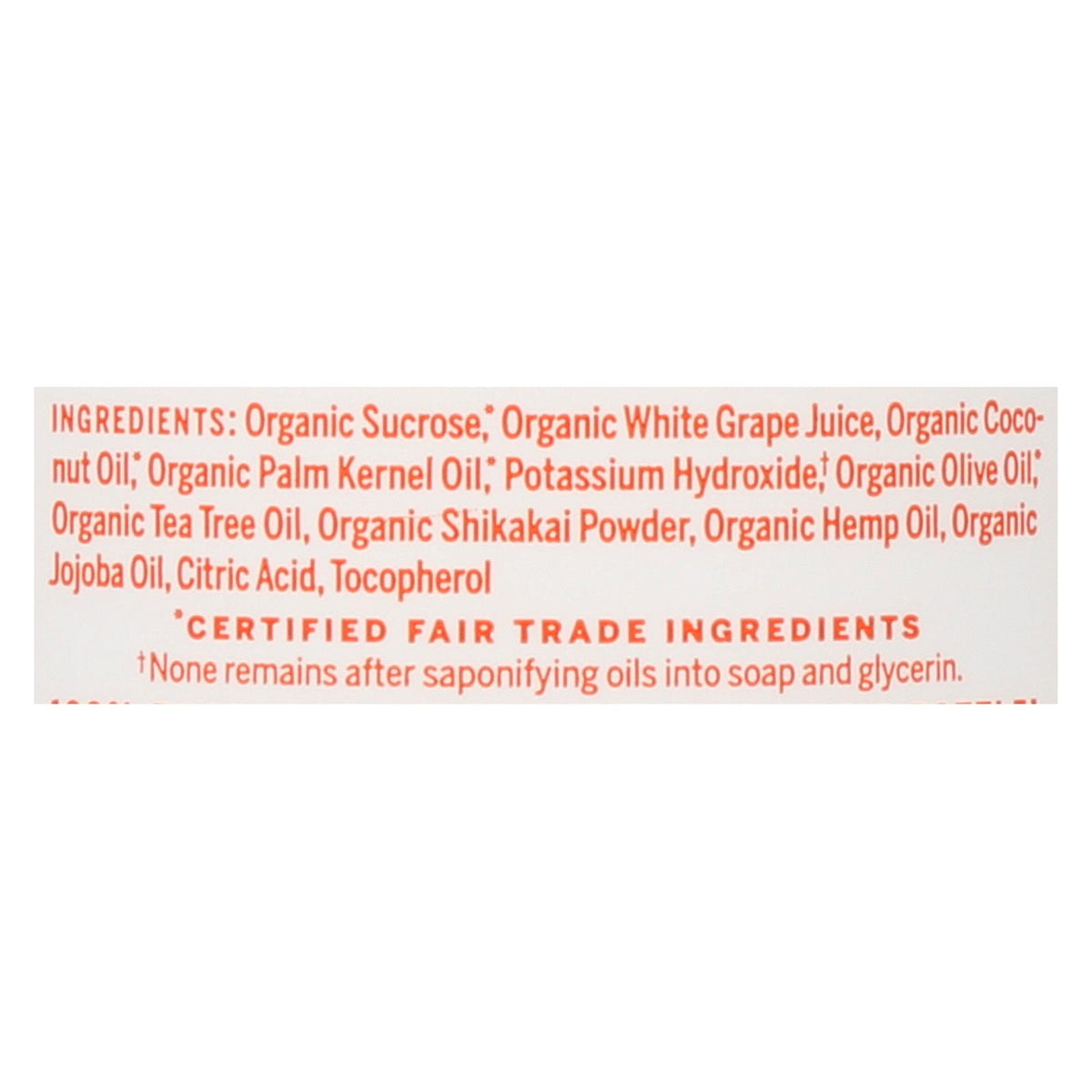 Dr. Bronner's - Liquid Soap Shika T-tree - 1 Each-12 FZ