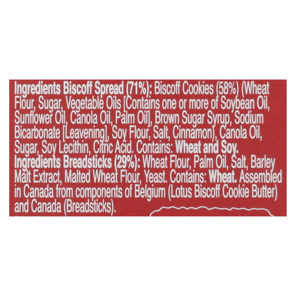 Biscoff, Cookie Butter and Breadsticks, Case Of 8, 1.6 oz