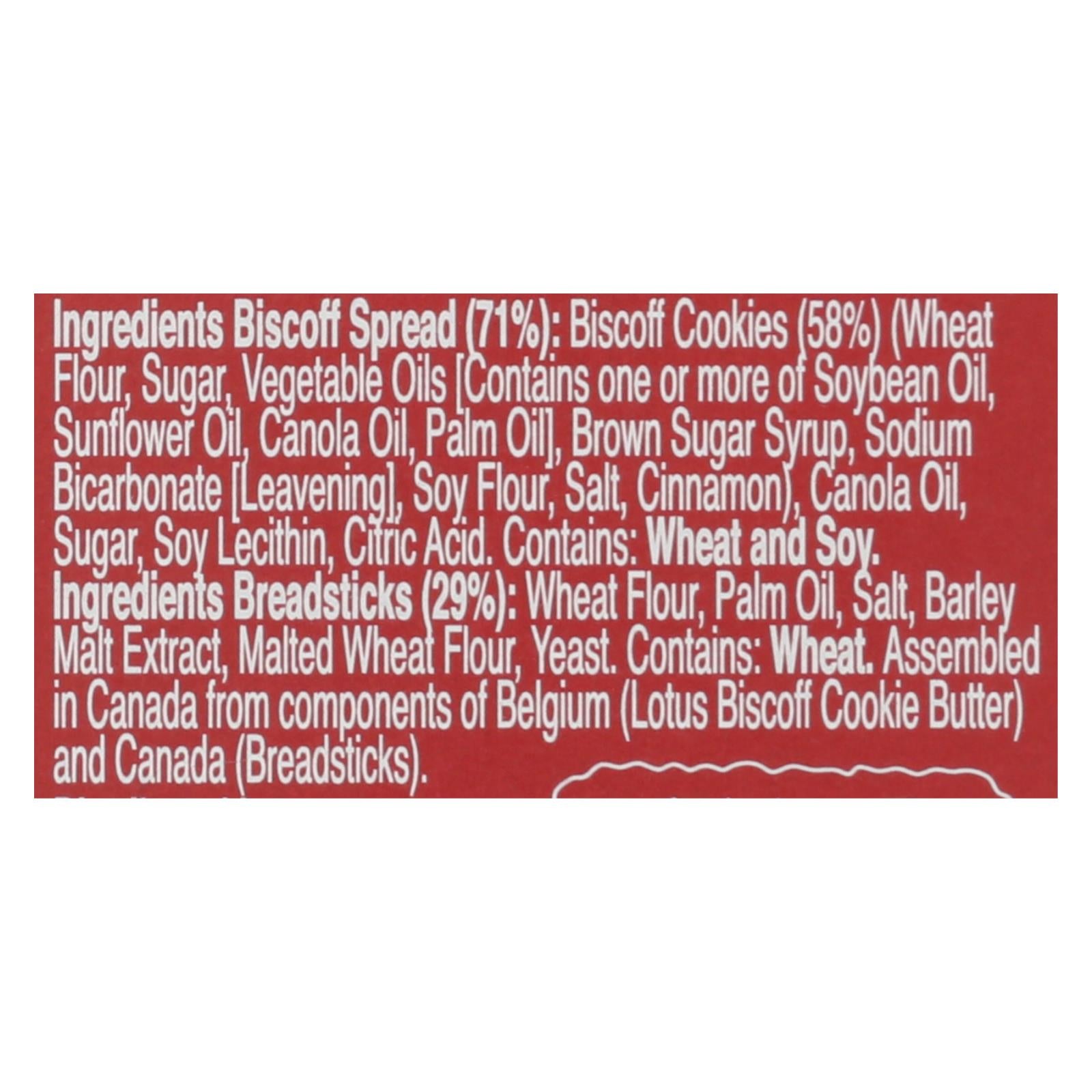 Biscoff, Cookie Butter and Breadsticks, Case Of 8, 1.6 oz