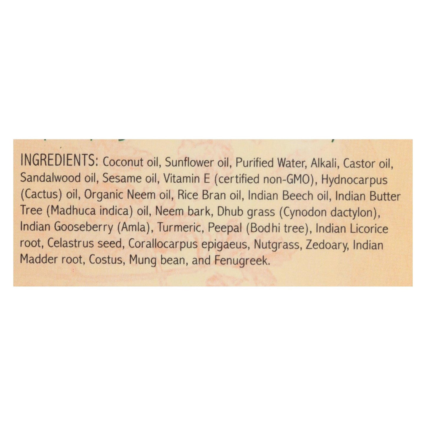 Auromere Ayurvedic Bar Soap Sandalwood-Turmeric - 2.75 oz