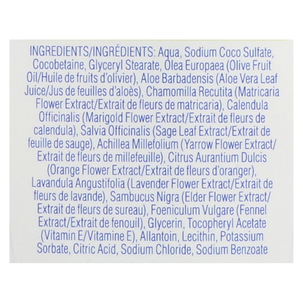 Kiss My Face Moisture Soap Fragrance Free - 9 fl oz