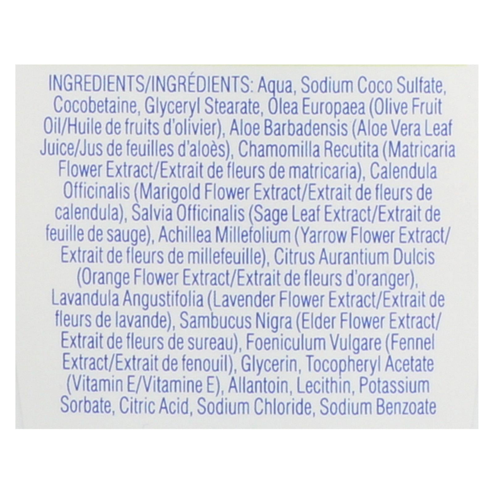Kiss My Face Moisture Soap Fragrance Free - 9 fl oz