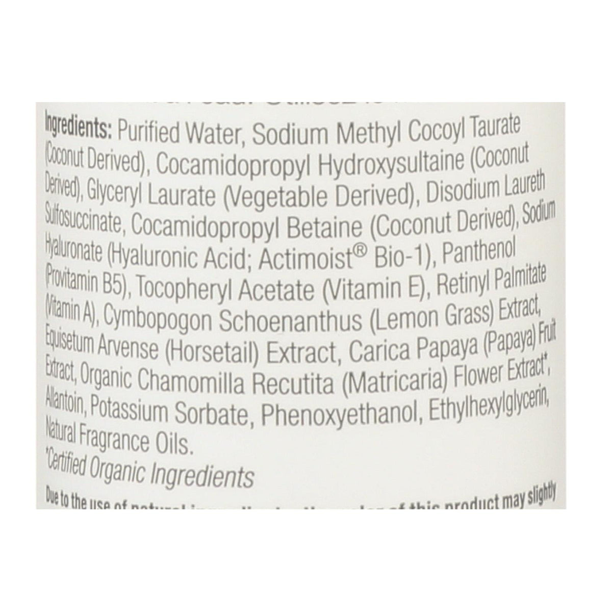 Derma E - Hyaluronic Hydrating Cleanser - 6 fl oz.